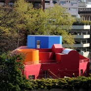 Museo del Libro y de la Lengua (Ciudad de Buenos Aires)