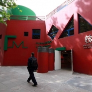 Museo del Libro y de la Lengua.