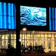 Centro de Convenciones (Santiago del Estero)